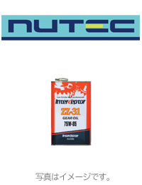 nutec(ニューテック)ギアオイル シリーズ ZZ-31/ZZ-32