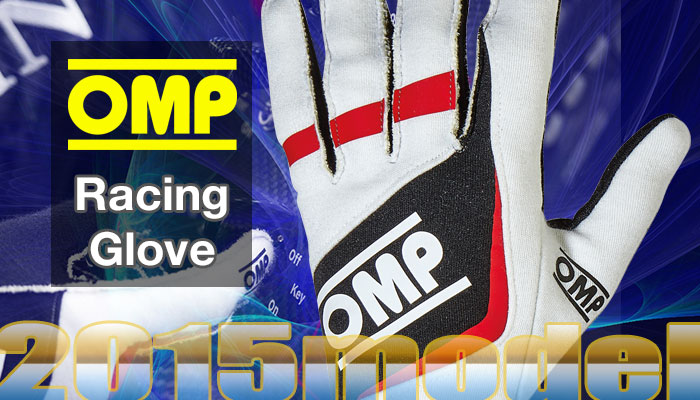 OMP レーシンググローブ(RacingGlove)