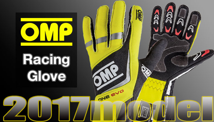 OMP レーシンググローブ(RacingGlove) 2017年モデル
