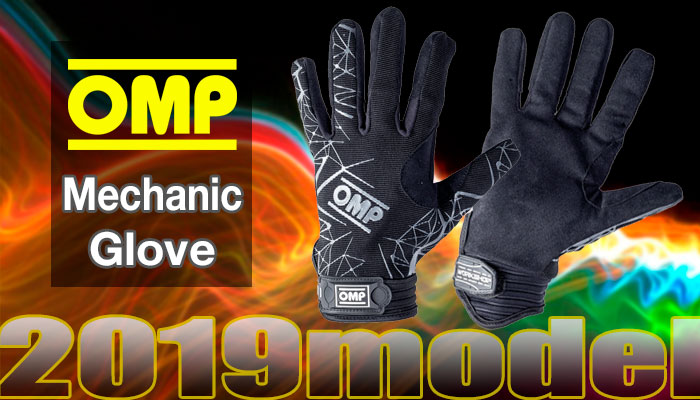 OMP@JjbNO[u(MechanicGlove)