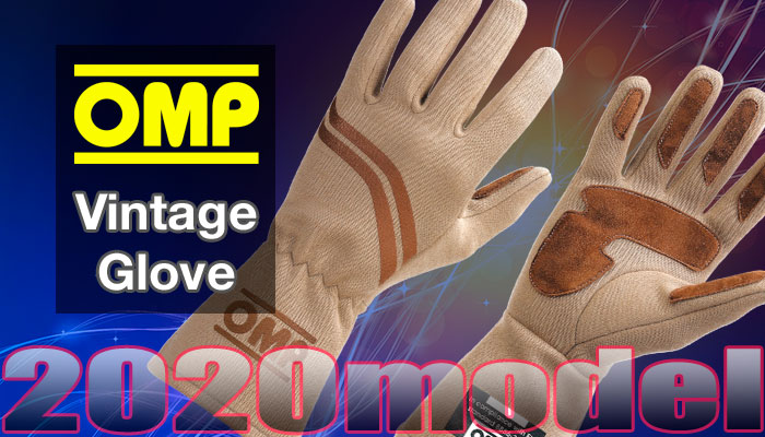 OMP ヴィンテージグローブ(VintageGlove) 2020年モデル