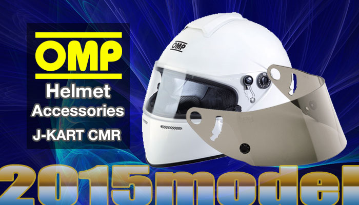 OMP J-KART CMR シリーズ 2015年継続モデル