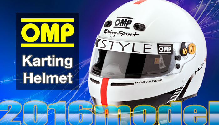OMP カートヘルメット(Kart Helmet)