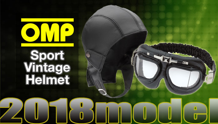 OMP ヴィンテージヘルメット(VintageHelmet)