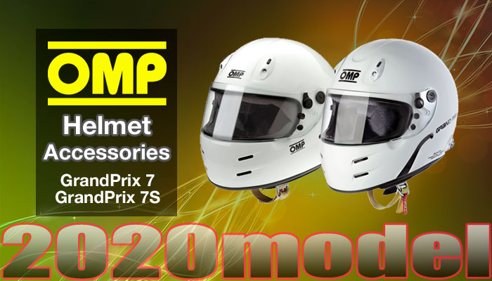 OMP グランプリ7(GRAND PRIX 7)
