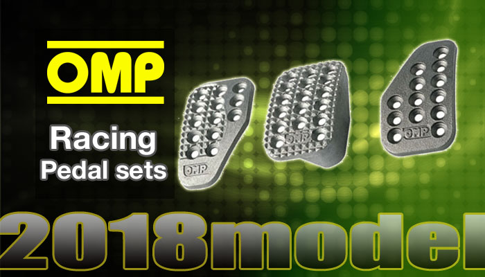 OMP レーシング ペダル(RacingPedals)