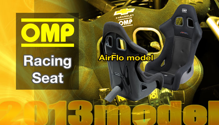 OMP バケットシート(RacingSeat)