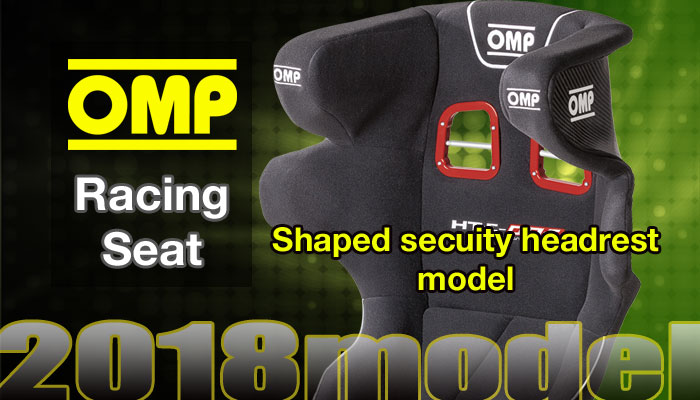 OMP バケットシート(RacingSeat)