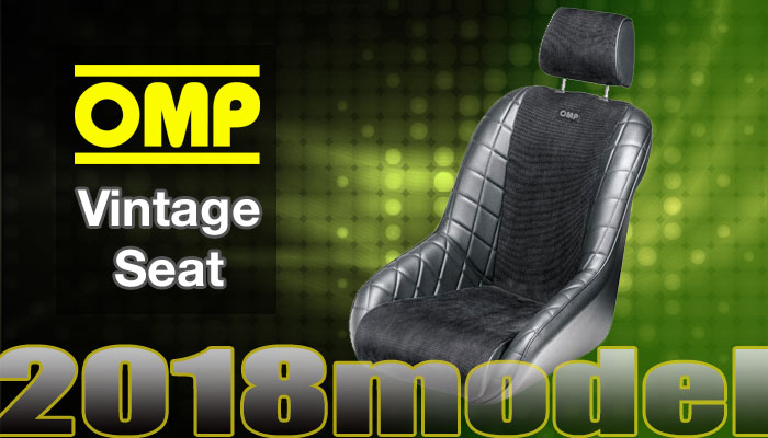 OMP ヴィンテージシート (VintageSeat)