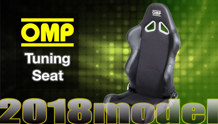 OMP@`[jO NCjOEoPbg V[g@(Tuning Seat)