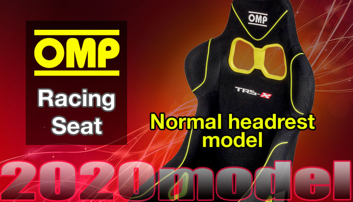 OMP バケットシート(RacingSeat)
