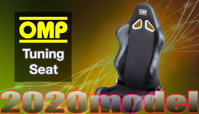 OMP@`[jO NCjOEoPbg V[g@(Tuning Seat)