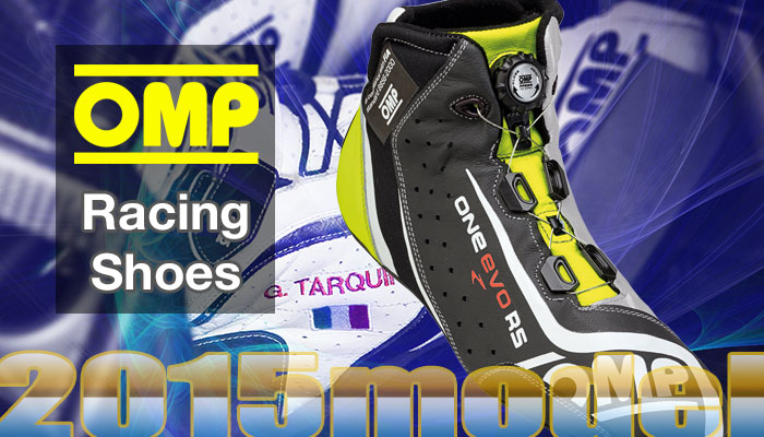 OMP レーシングシューズ(RacingShoes)