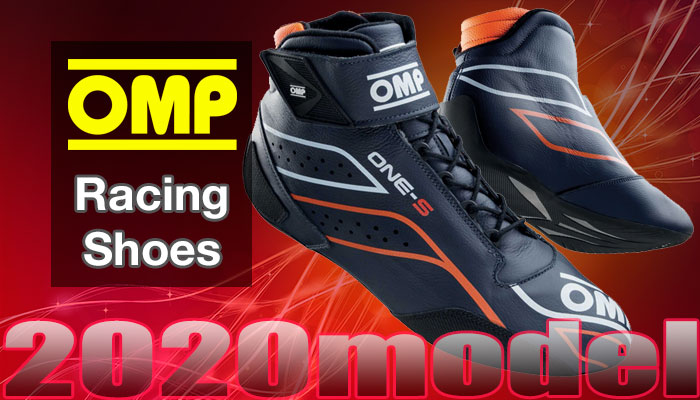OMP レーシングシューズ(RacingShoes)