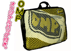 OMP レーシングスーツ テクニカライト TECHNICALIGHT OMP レーシングスーツ テクニカライト TECHNICALIGHT