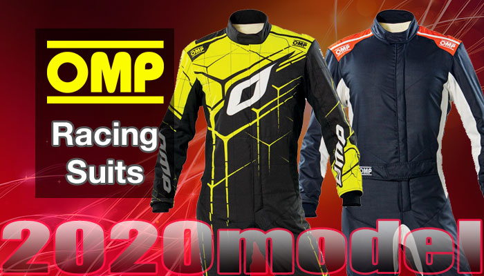 OMP レーシングスーツ(RacingSuits)