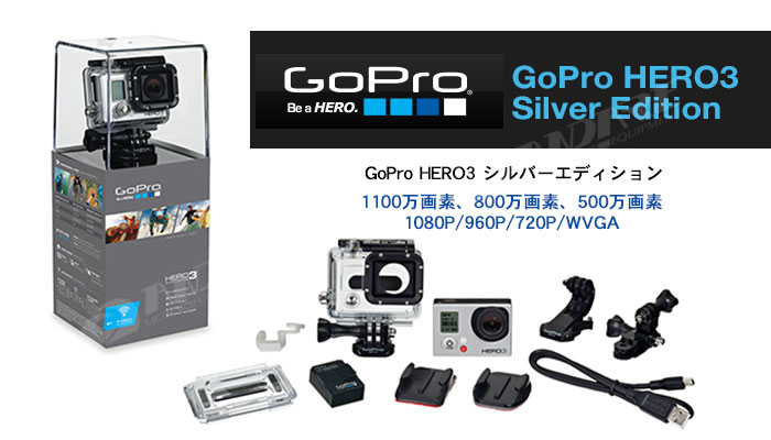 GoProHERO3+