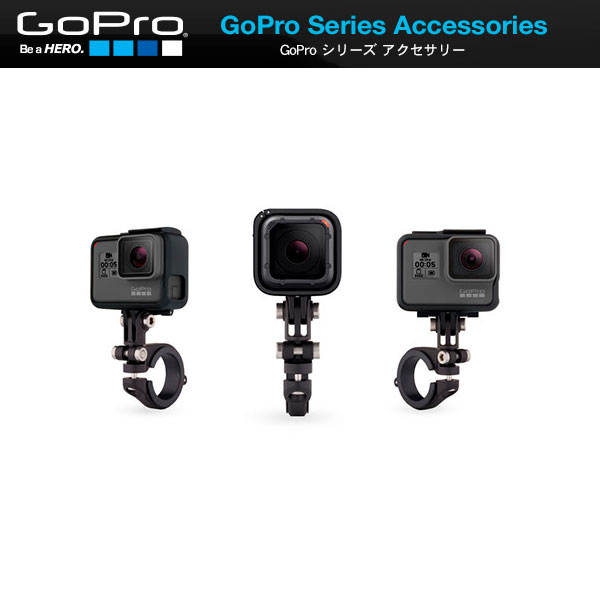 Go pro hero7 オプション多数