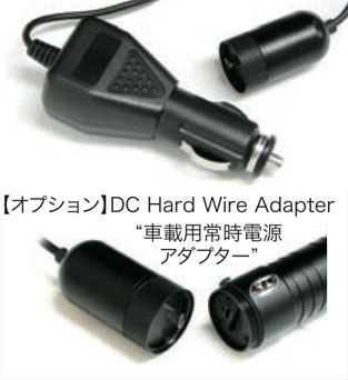 REPLAY XDオプション