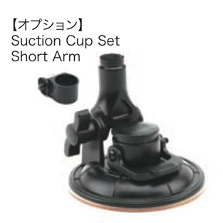REPLAY XDオプション