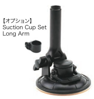 REPLAY XDオプション