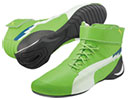 v[}(puma)@[VOV[Y@EVO SPEED Mid Pro