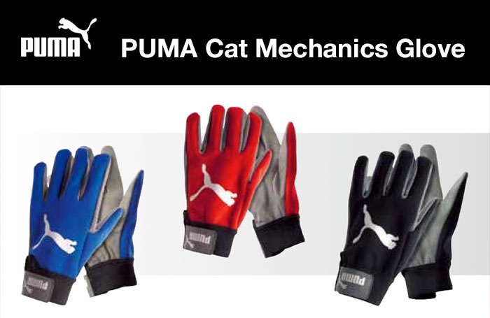 プーマ(PUMA)　メカニックグローブ　キャットメカグローブ(Cat Mecha Gloves)