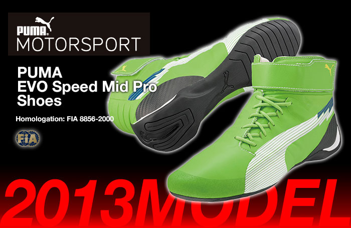 プーマ(PUMA) レーシングシューズ エボ スピード ミッド プロ(EVO SPEED Mid pro (FIA) Racing Shoes)