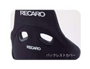 J(recaro)@ANZT[@obNXgJo[@JC