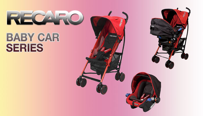 RECARO ベビーカー　ベビーシートセット