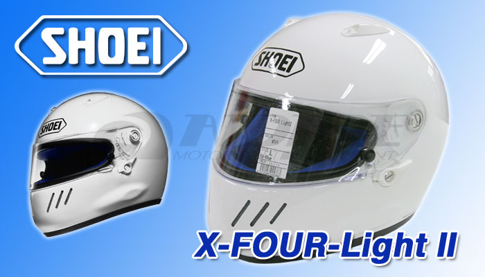 ショウエイ(SHOEI)　ヘルメット　X-FOUR-Light2