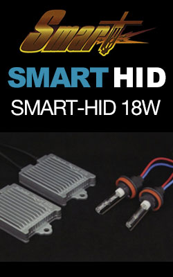 HIDバルブ スマート HID SMART-HID 18W
