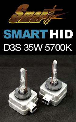 HIDバルブ スマート D3S 35W 5700k 純正交換バルブ