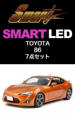 SMART LED TOYOTA 86 7_Zbg