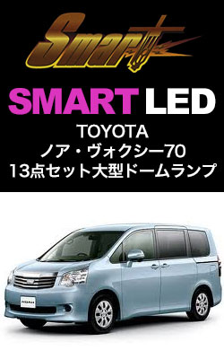 SMART LED mAEHN70@13_Zbg^h[v