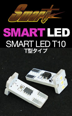 SMART LED T10 T^^Cvi2j