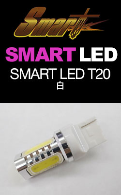 SMART LED T20(1個) 白