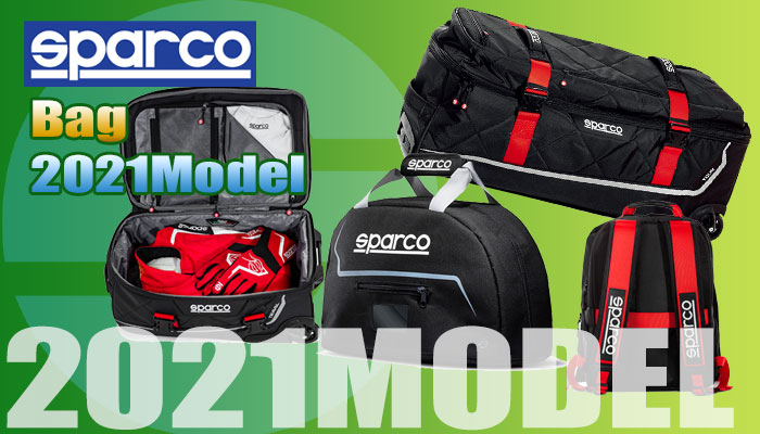 スパルコ(SPARCO) バッグ 2021年モデル