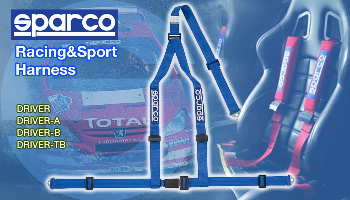スパルコ(SPARCO) シートベルト(Harness)