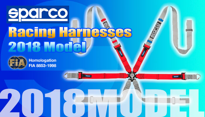 スパルコ(SPARCO) シートベルト(Harness)