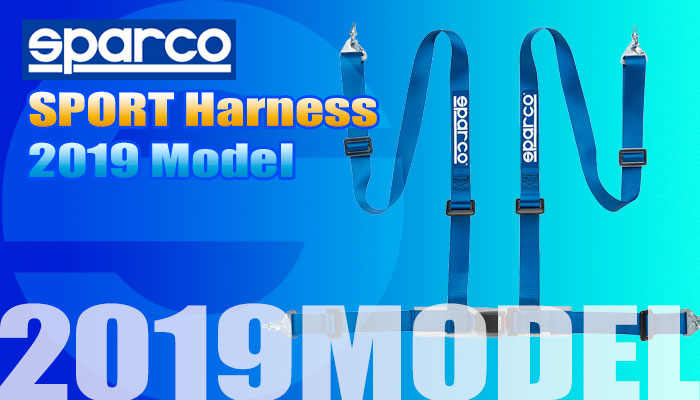 スパルコ(SPARCO) シートベルト(Harness)