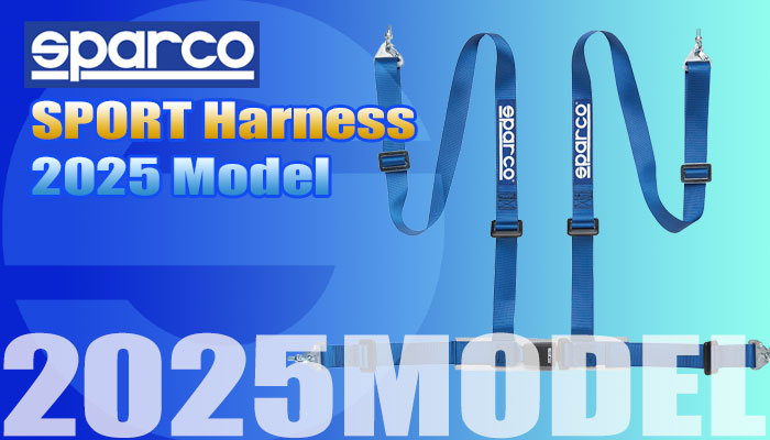 スパルコ(SPARCO) シートベルト(Harness)