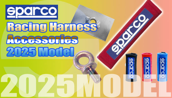 スパルコ(SPARCO) シートベルト(Harness)アクセサリー(Accessories)