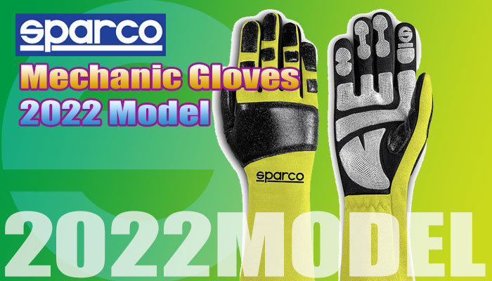 スパルコ(SPARCO) メカニックグローブ