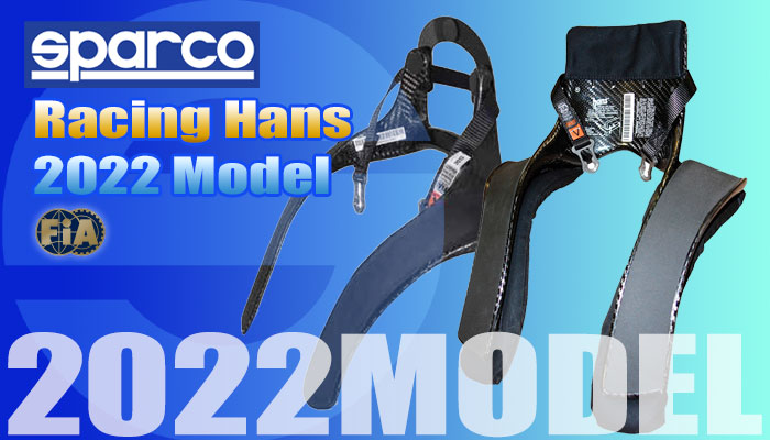 スパルコ(SPARCO) ハンス デバイス(Hans Device) Racing2/Club