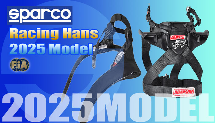 スパルコ(SPARCO) ハンス デバイス(Hans Device) Racing2/Club