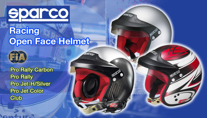 スパルコ(SPARCO) ヘルメット(helmet)