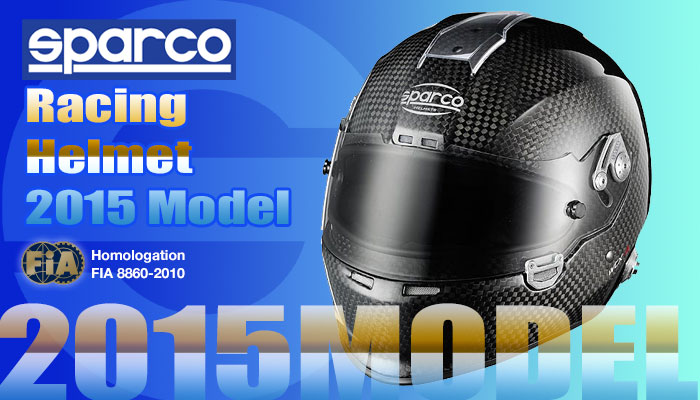 スパルコ(SPARCO) レーシングヘルメット・カートヘルメット 2015年モデル