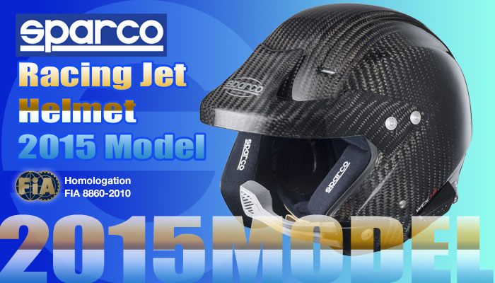 スパルコ(SPARCO) レーシングヘルメット(RacingHelmet)