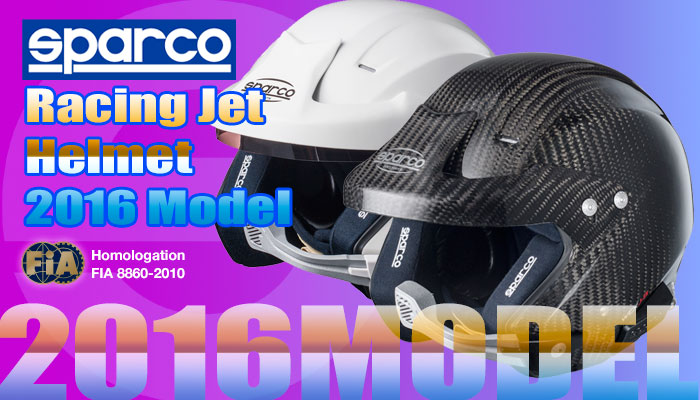 スパルコ(SPARCO) レーシングヘルメット(RacingHelmet)